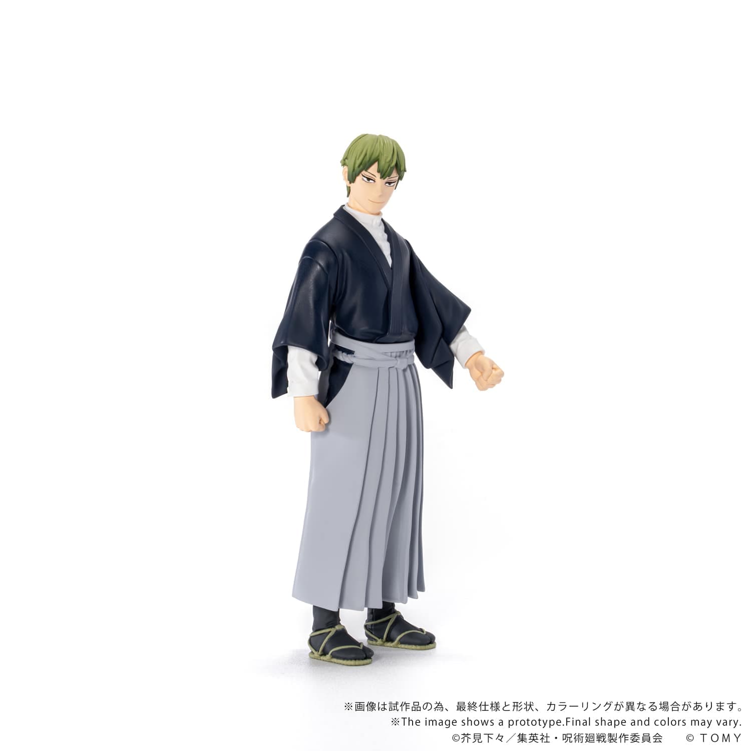 SPECIAL ORDER Takara Tomy - CK-J05 COLLEKAZARO - Jujutsu Kaisen - Naoya Zenin [JP]