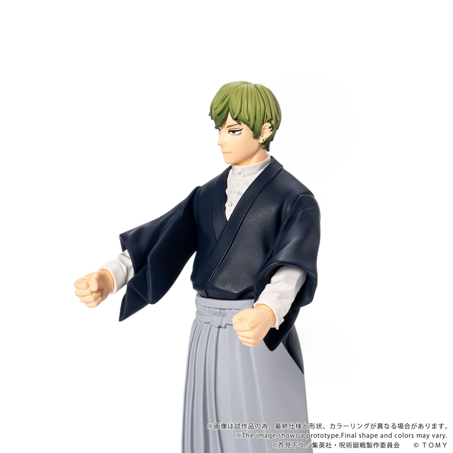 SPECIAL ORDER Takara Tomy - CK-J05 COLLEKAZARO - Jujutsu Kaisen - Naoya Zenin [JP]