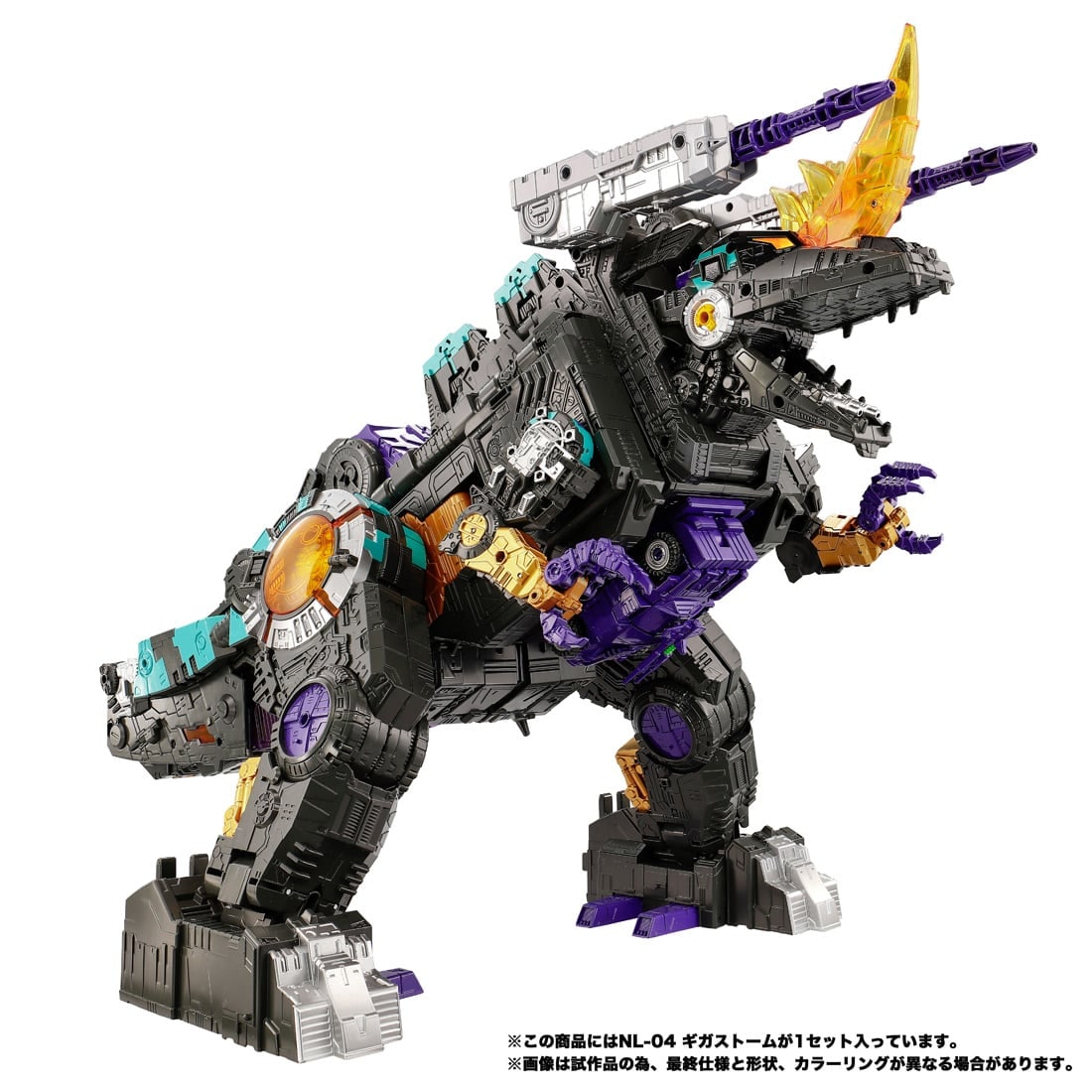 SPECIAL ORDER Takara Tomy - Transformers New Legends NL-04 - Gigastorm [JP]