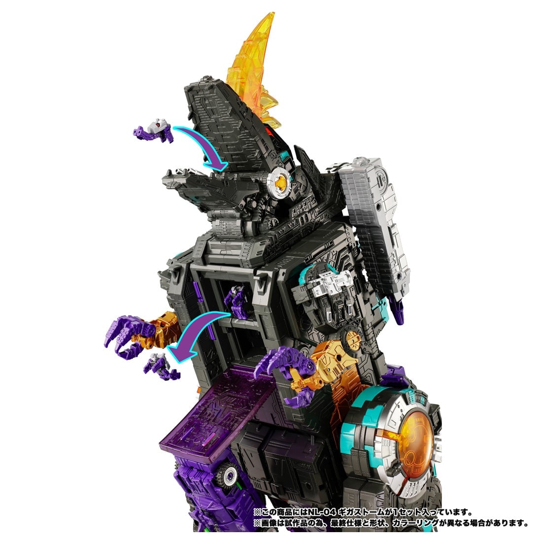 SPECIAL ORDER Takara Tomy - Transformers New Legends NL-04 - Gigastorm [JP]