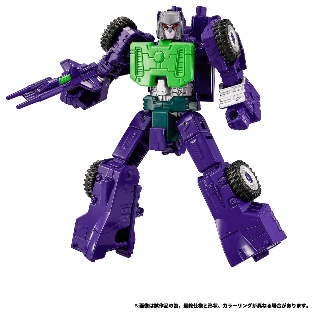 SPECIAL ORDER Takara Tomy - Transformers New Legends NL-04 - Gigastorm [JP]