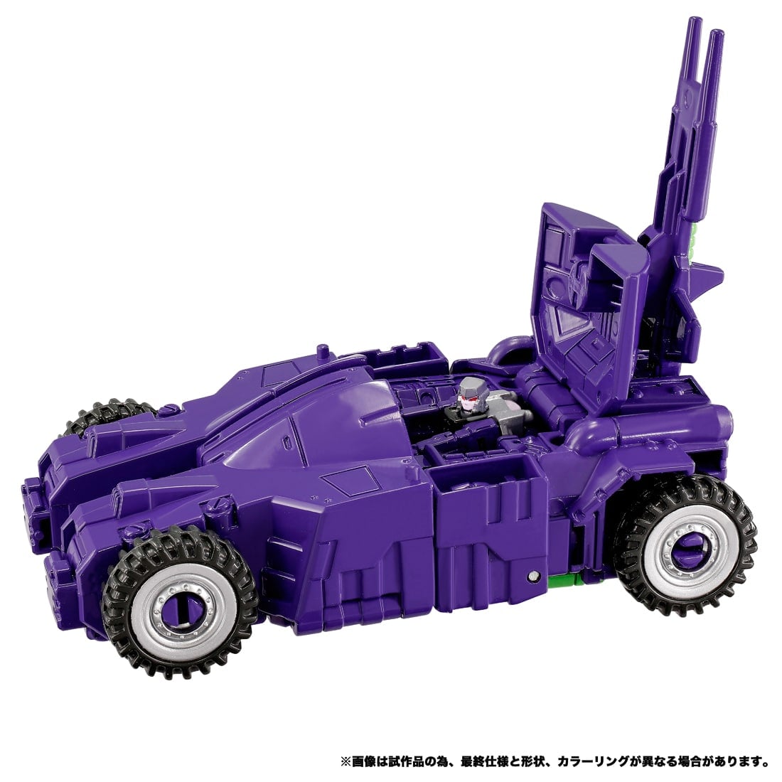 SPECIAL ORDER Takara Tomy - Transformers New Legends NL-04 - Gigastorm [JP]