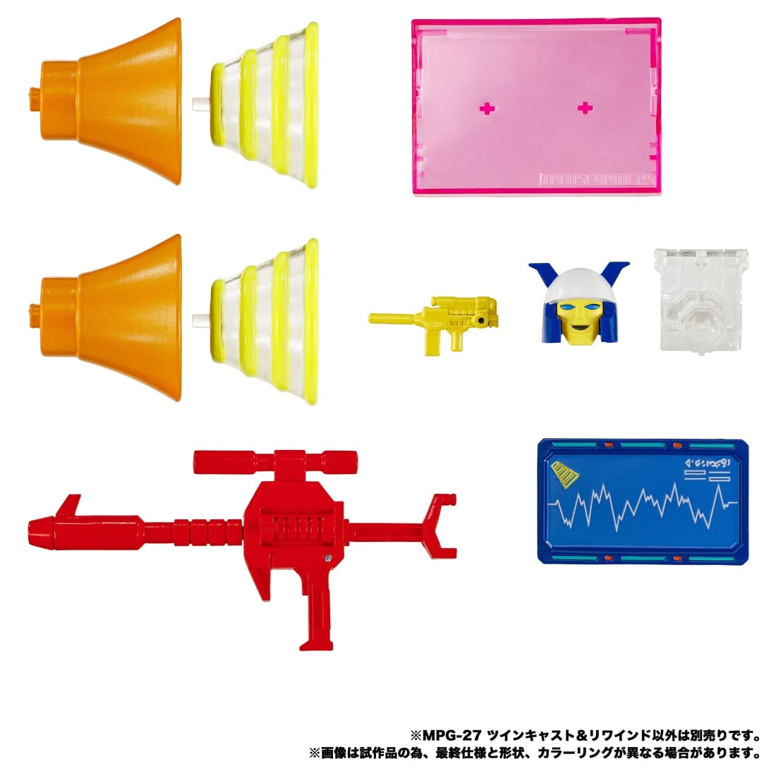SPECIAL ORDER Takara Tomy - Transformers: MPG - Fight! Super Robot Lifeform Transformers 2010 - MPG-27 Twincast and Rewind [JP]