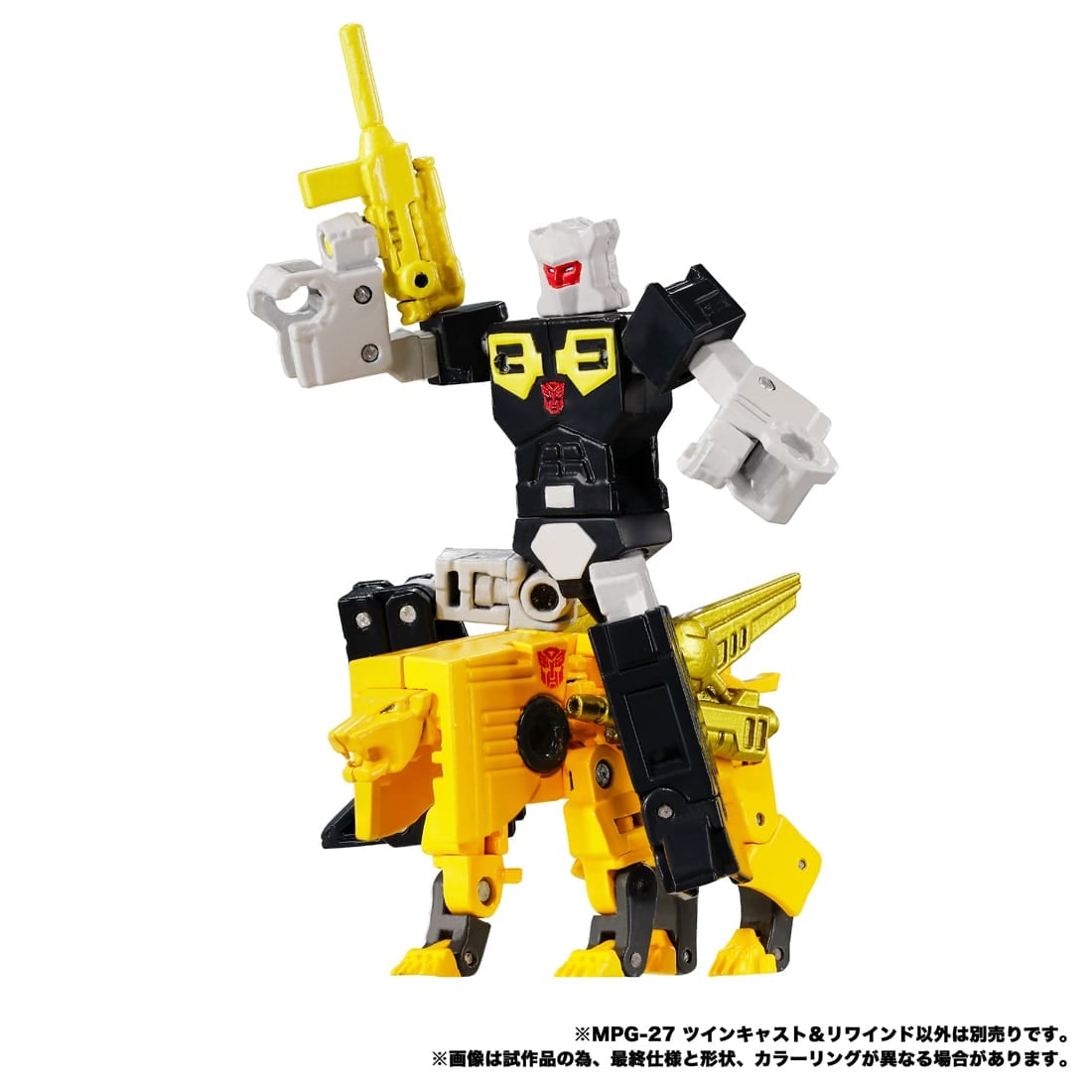 SPECIAL ORDER Takara Tomy - Transformers: MPG - Fight! Super Robot Lifeform Transformers 2010 - MPG-27 Twincast and Rewind [JP]