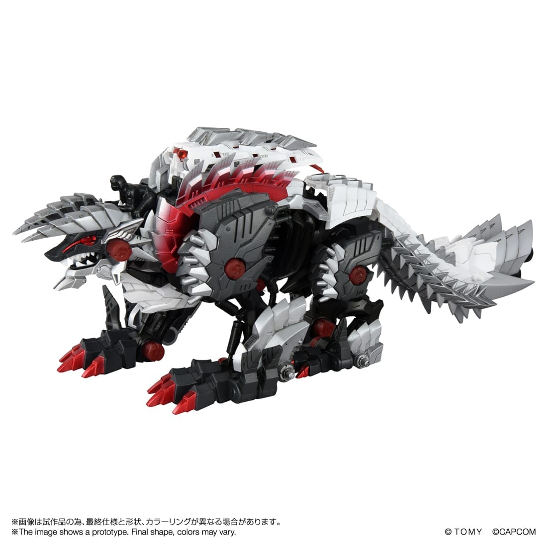 SPECIAL ORDER Takara Tomy - SYNERGENEX - Monster Hunter × ZOIDS - Wild Liger Stygian Zinogre [JP]