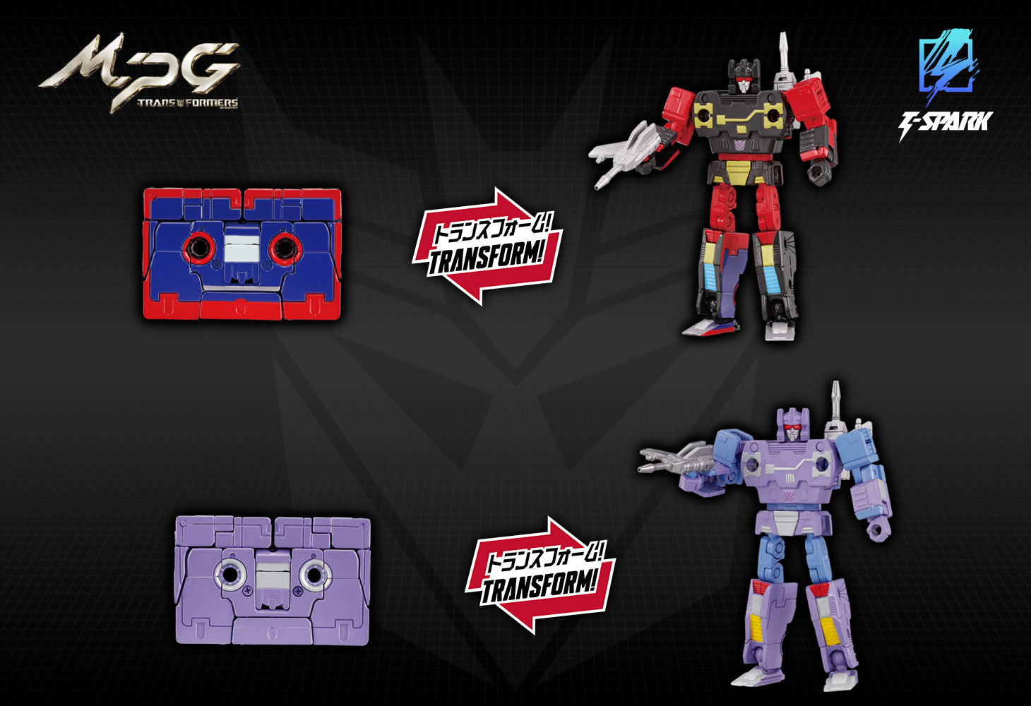 SPECIAL ORDER Takara Tomy - MPG-21 - Transformers - Rumble & Frenzy [JP]