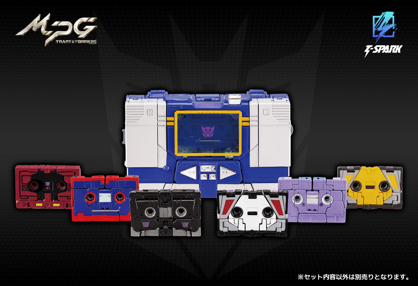 SPECIAL ORDER Takara Tomy - MPG-21 - Transformers - Rumble & Frenzy [JP]