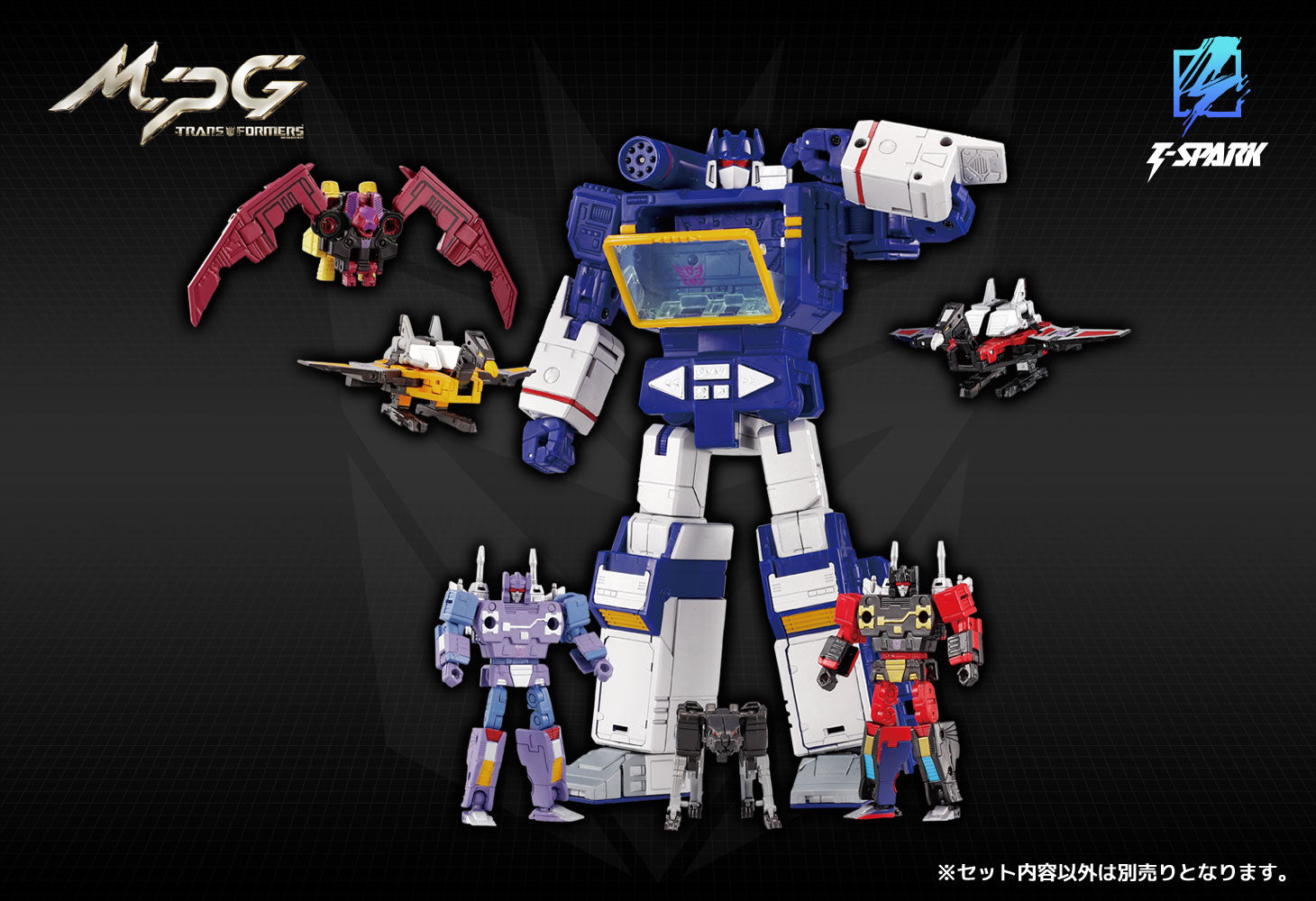 SPECIAL ORDER Takara Tomy - MPG-21 - Transformers - Rumble & Frenzy [JP]