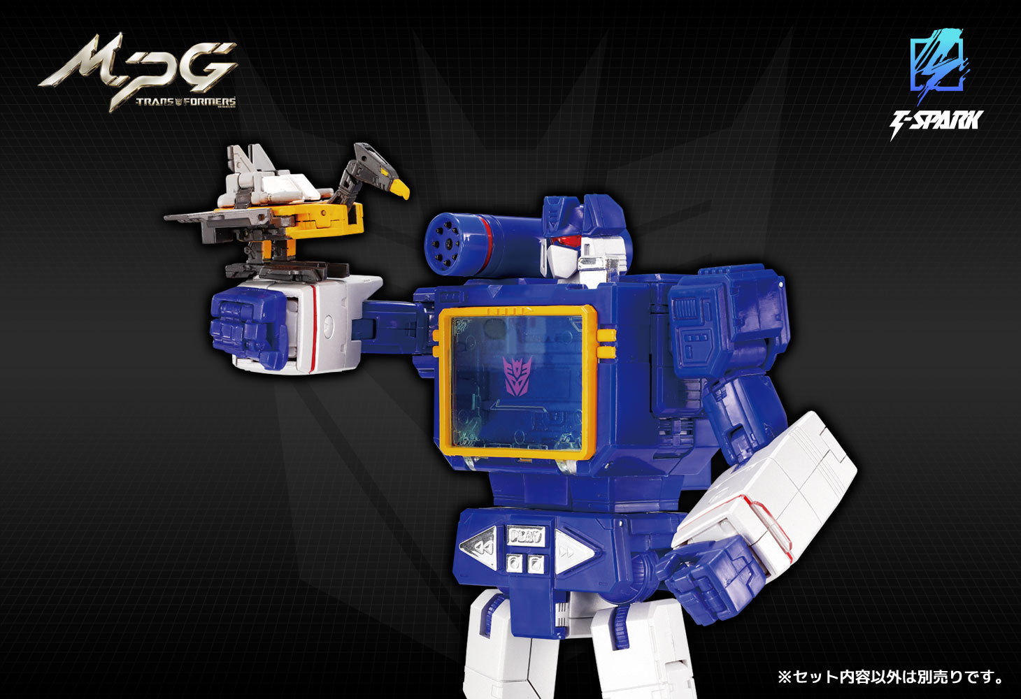 SPECIAL ORDER Takara Tomy - MPG-22 - Transformers - Ravage & Buzzsaw & Ratbat [JP]