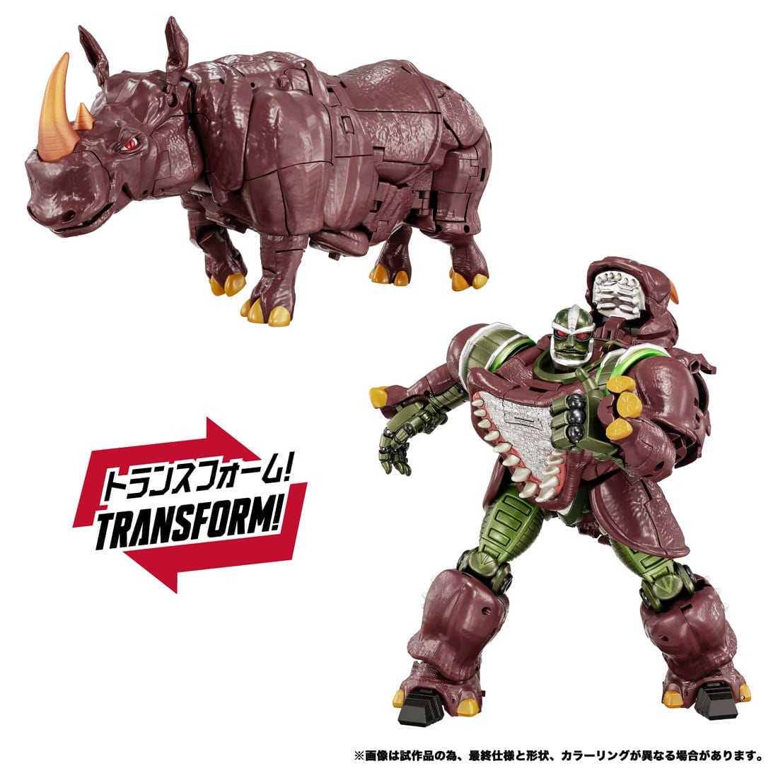 SPECIAL ORDER Takara Tomy - Transformers: MPG - Transformers: Beast Wars - MPG-26 Decepticon Rhinox [JP]