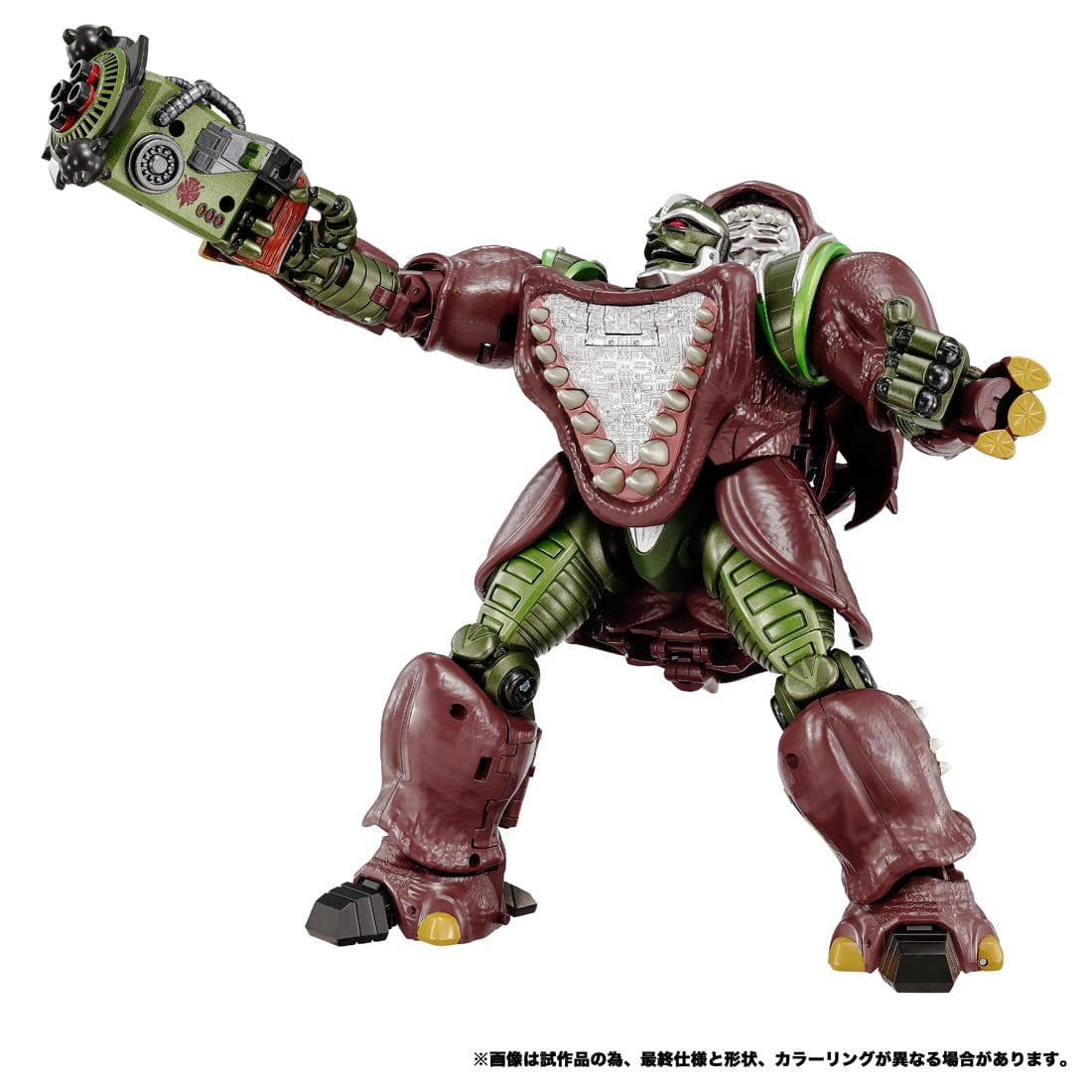SPECIAL ORDER Takara Tomy - Transformers: MPG - Transformers: Beast Wars - MPG-26 Decepticon Rhinox [JP]