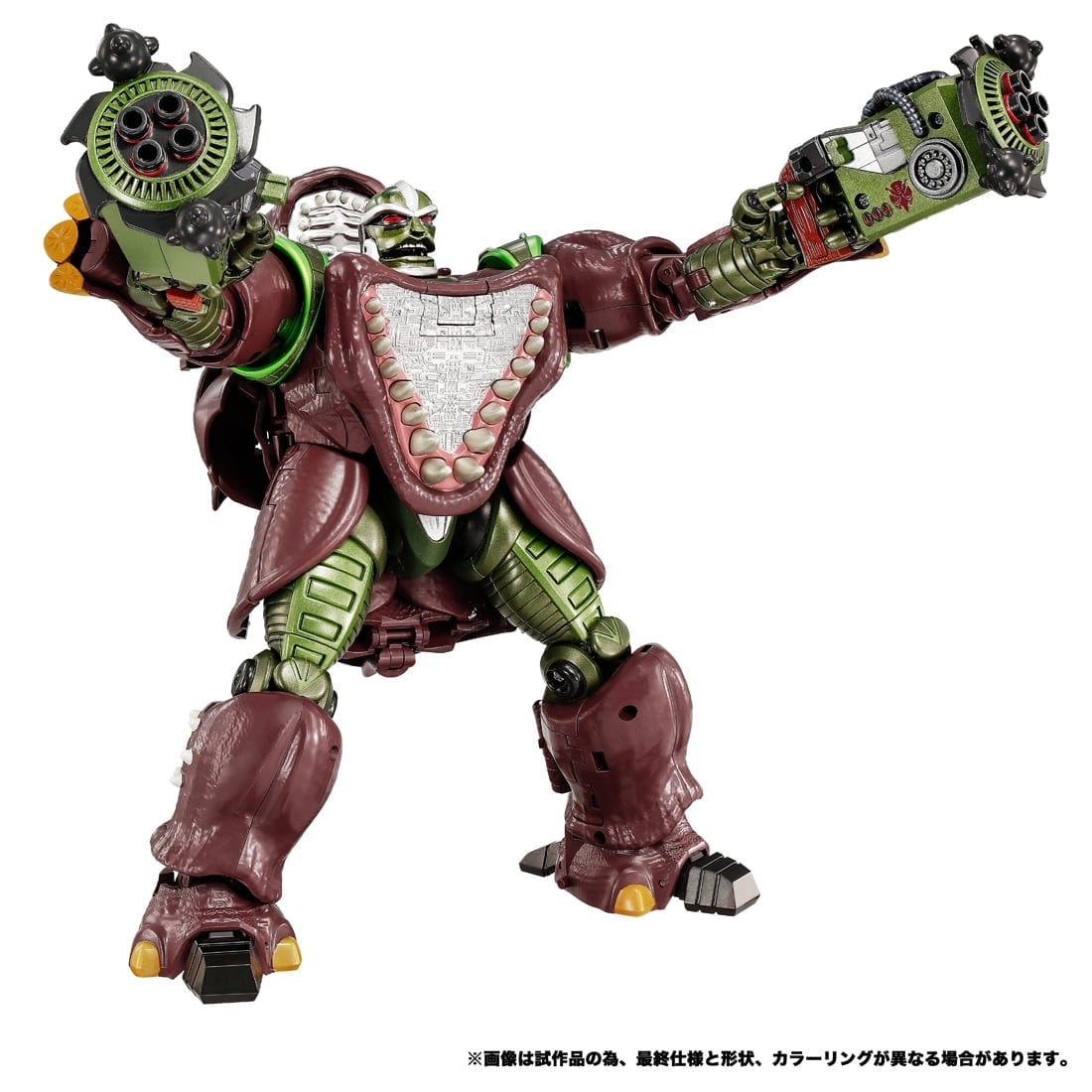 SPECIAL ORDER Takara Tomy - Transformers: MPG - Transformers: Beast Wars - MPG-26 Decepticon Rhinox [JP]