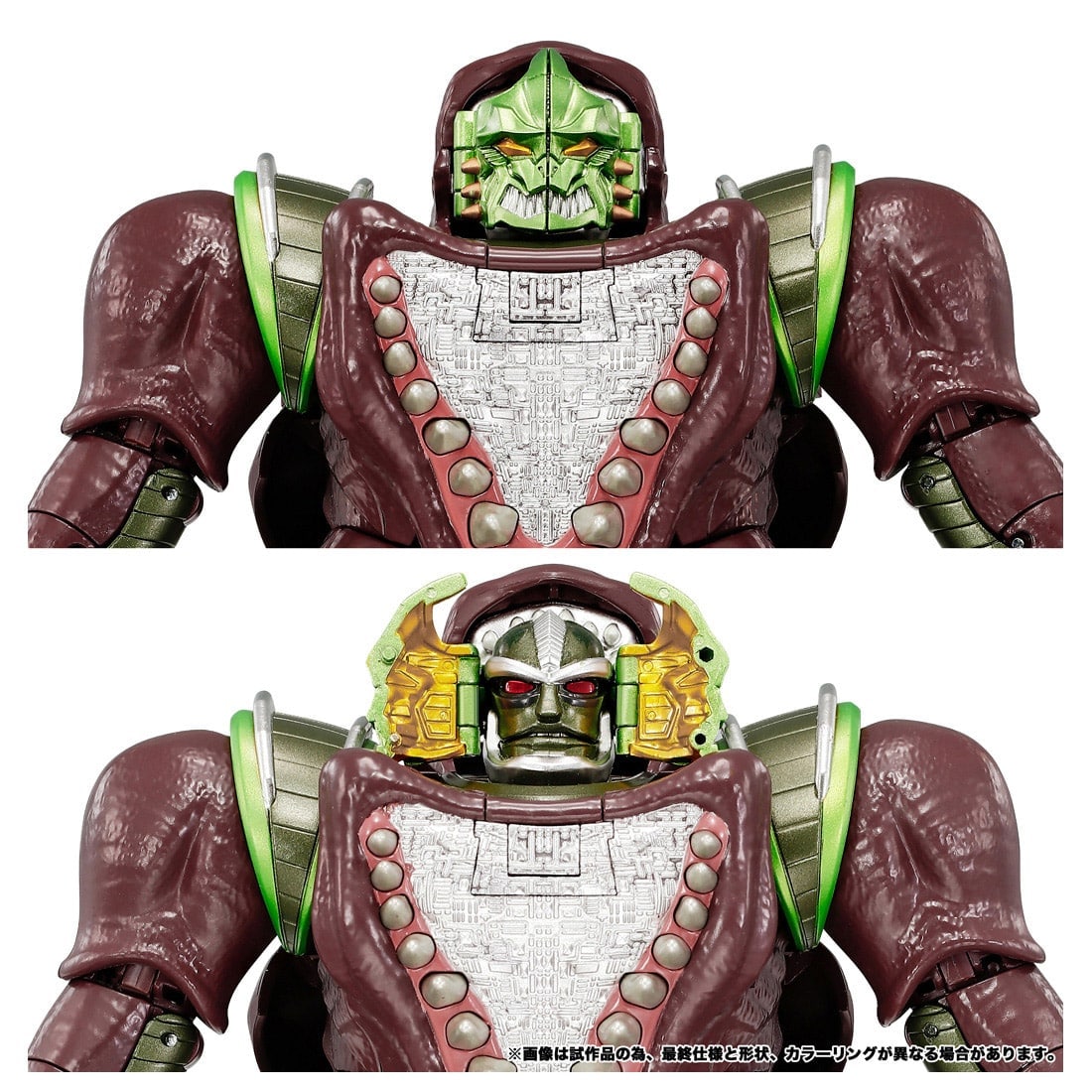 SPECIAL ORDER Takara Tomy - Transformers: MPG - Transformers: Beast Wars - MPG-26 Decepticon Rhinox [JP]
