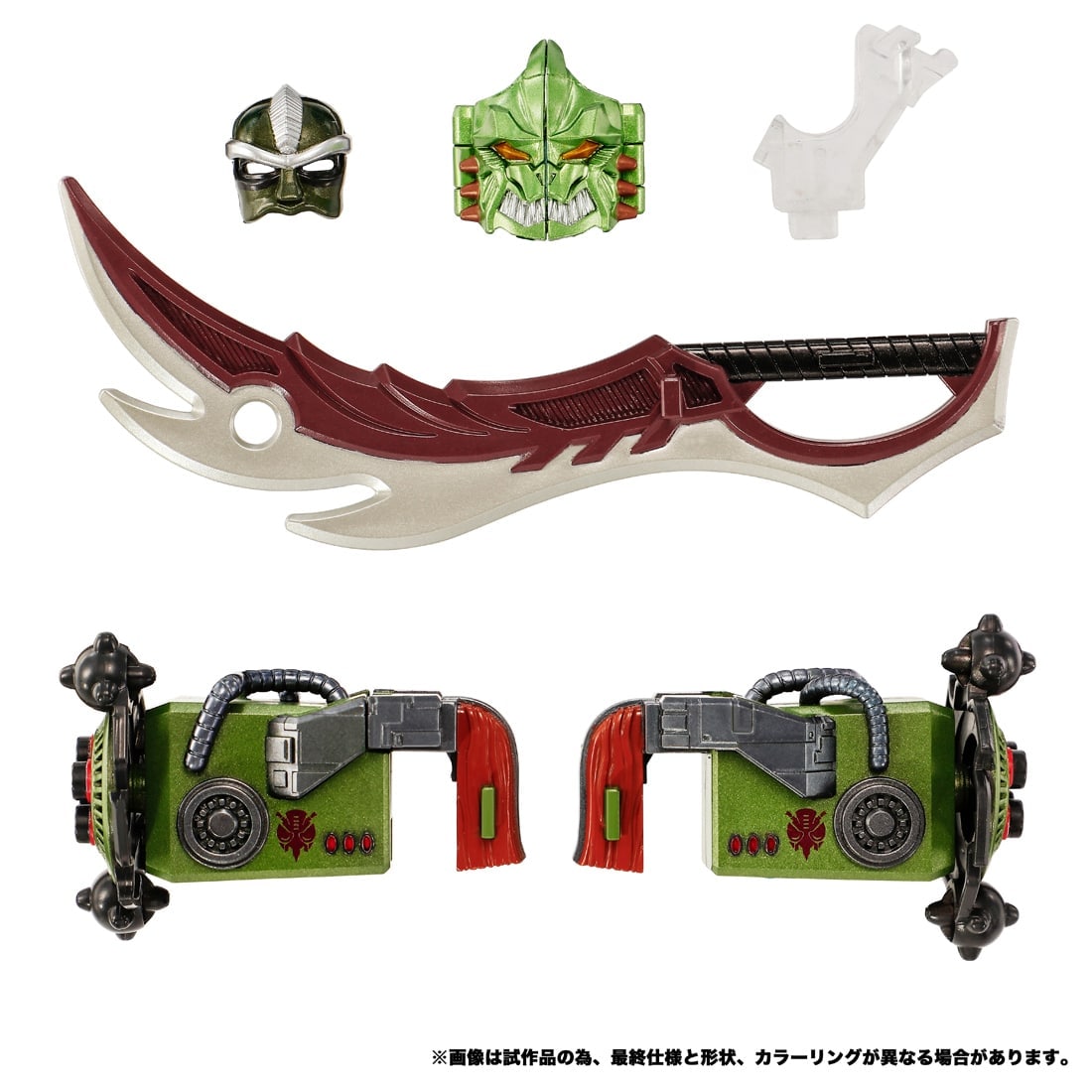 SPECIAL ORDER Takara Tomy - Transformers: MPG - Transformers: Beast Wars - MPG-26 Decepticon Rhinox [JP]