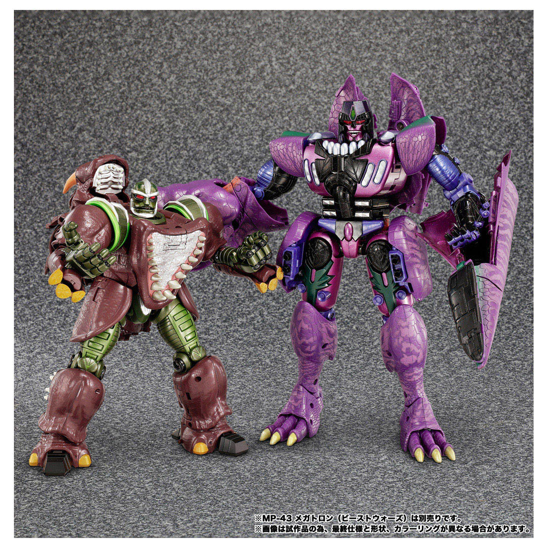 SPECIAL ORDER Takara Tomy - Transformers: MPG - Transformers: Beast Wars - MPG-26 Decepticon Rhinox [JP]