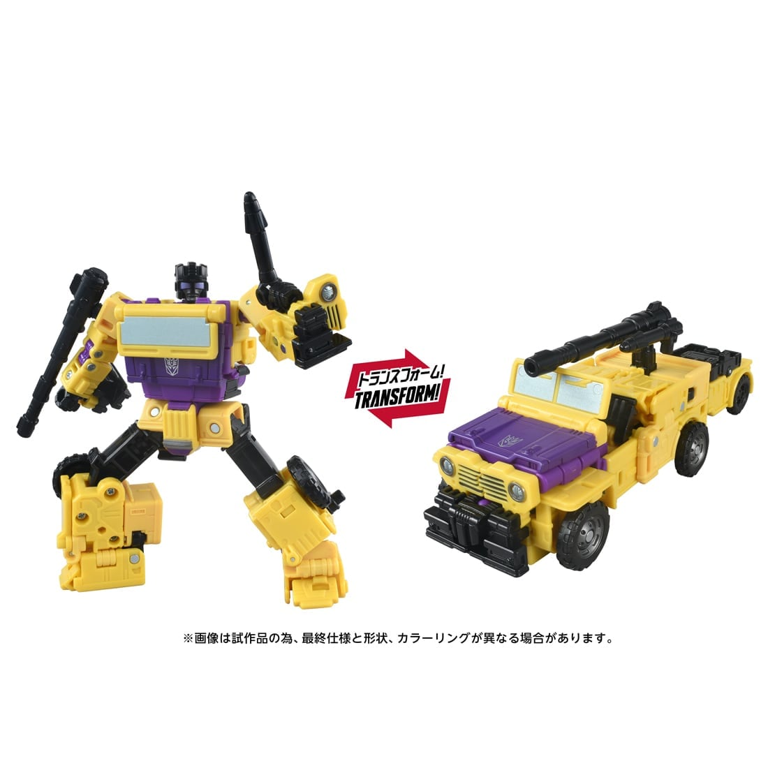 SPECIAL ORDER Takara Tomy - Age of The Primes - Transformers - AOTP-43 Swindle [JP]