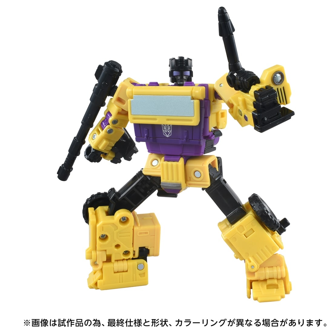 SPECIAL ORDER Takara Tomy - Age of The Primes - Transformers - AOTP-43 Swindle [JP]