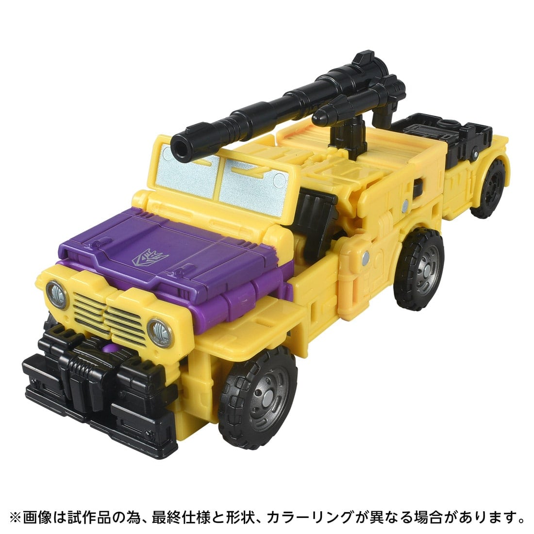 SPECIAL ORDER Takara Tomy - Age of The Primes - Transformers - AOTP-43 Swindle [JP]