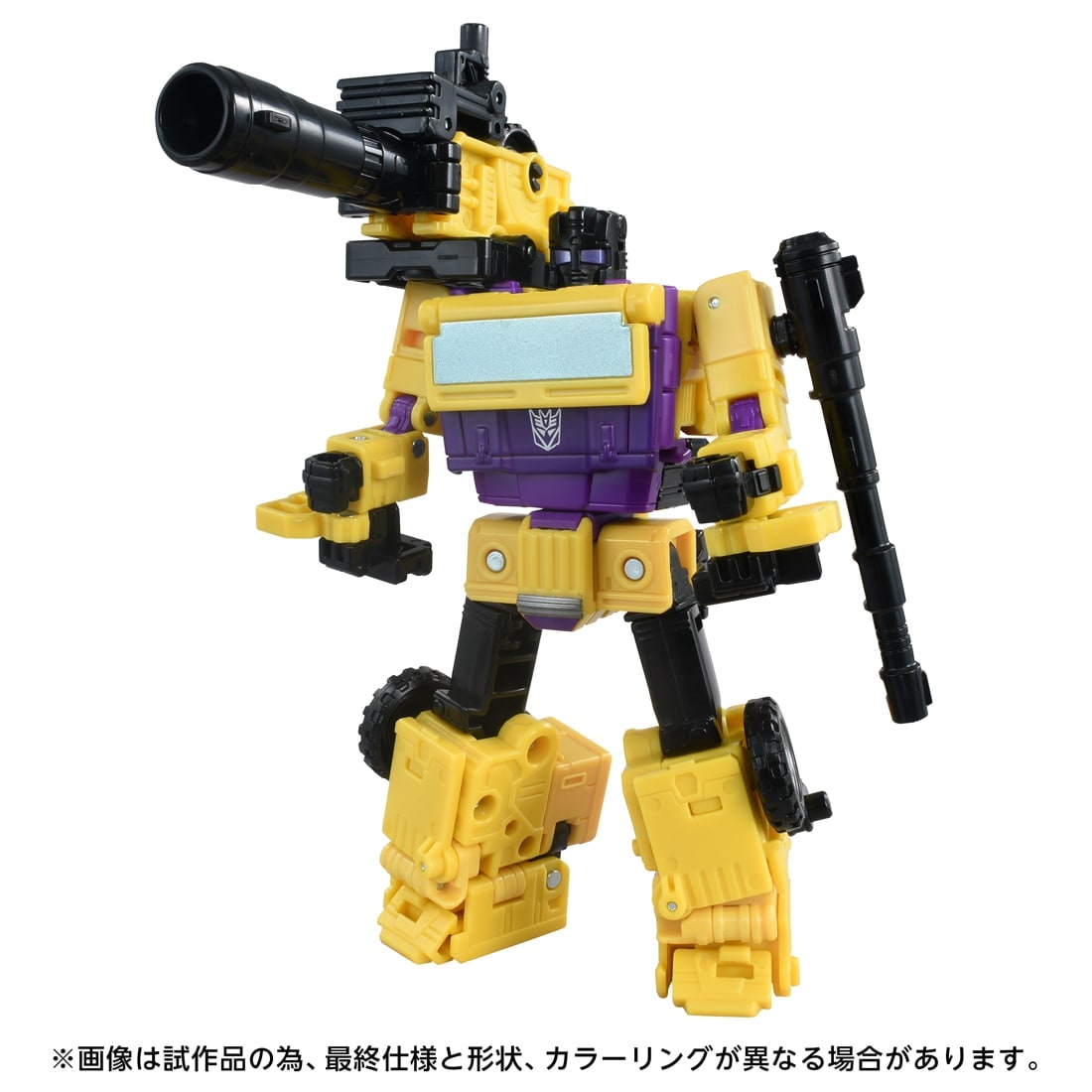 SPECIAL ORDER Takara Tomy - Age of The Primes - Transformers - AOTP-43 Swindle [JP]