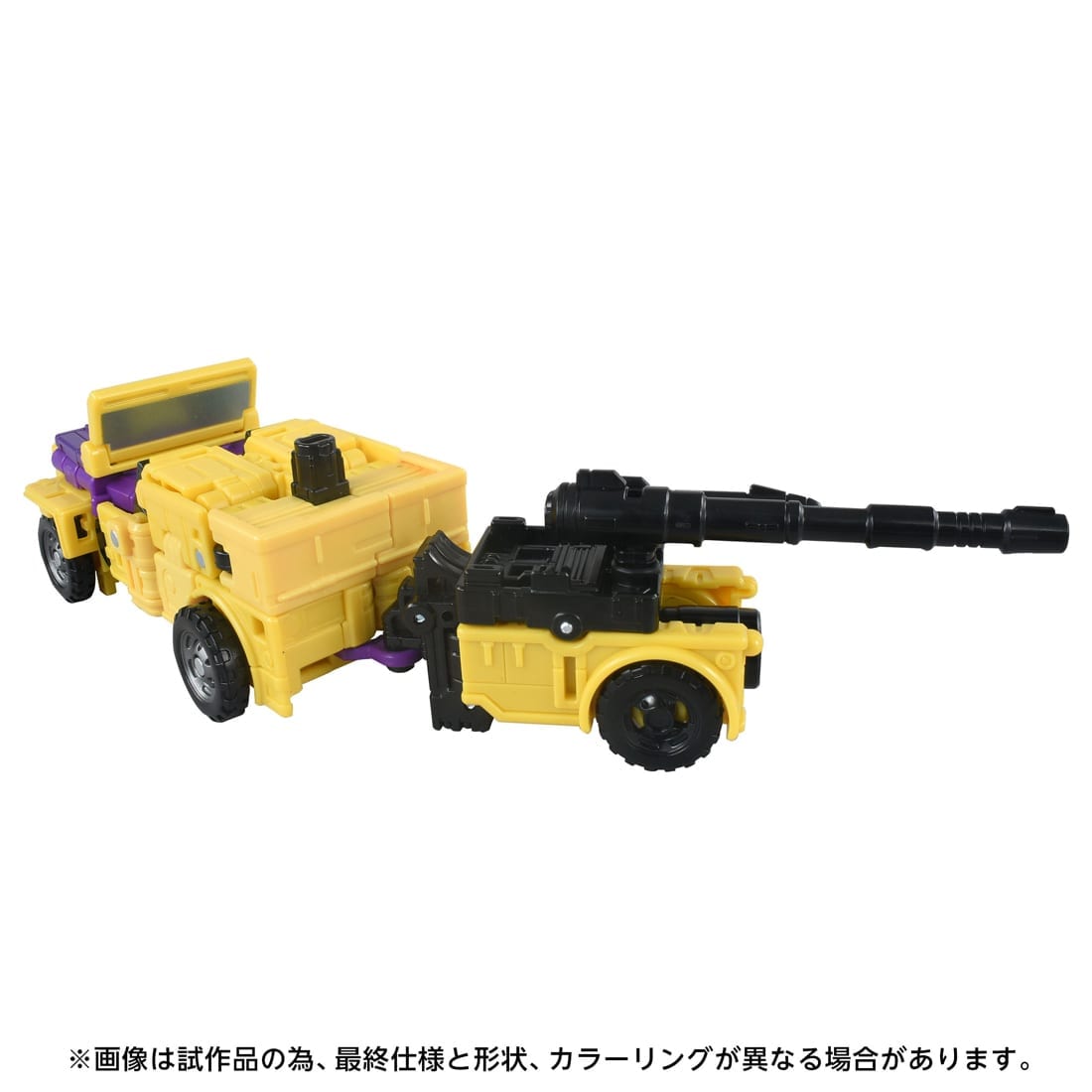 SPECIAL ORDER Takara Tomy - Age of The Primes - Transformers - AOTP-43 Swindle [JP]