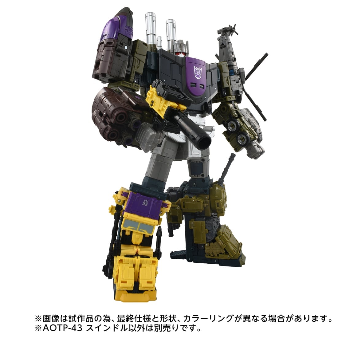SPECIAL ORDER Takara Tomy - Age of The Primes - Transformers - AOTP-43 Swindle [JP]