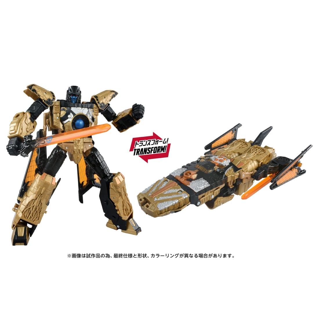 SPECIAL ORDER Takara Tomy - Age of The Primes - Transformers - AOTP-44 Ancient Vector Prime [JP]