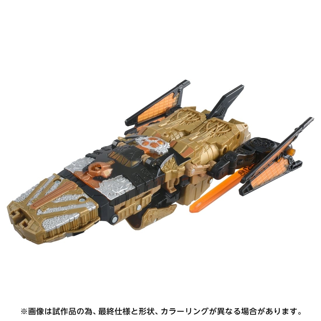 SPECIAL ORDER Takara Tomy - Age of The Primes - Transformers - AOTP-44 Ancient Vector Prime [JP]