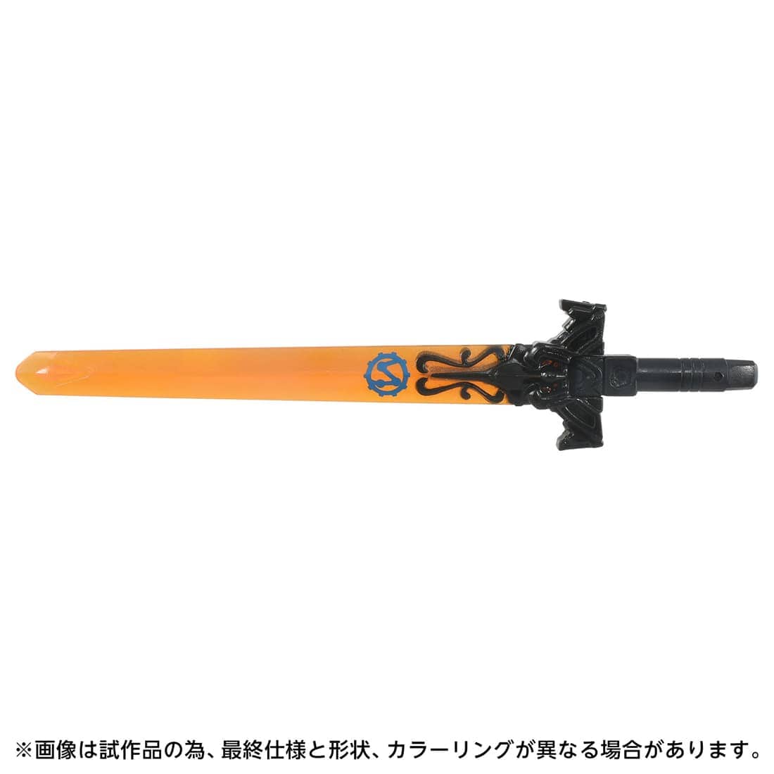 SPECIAL ORDER Takara Tomy - Age of The Primes - Transformers - AOTP-44 Ancient Vector Prime [JP]