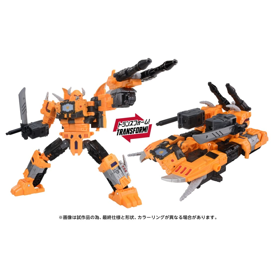 SPECIAL ORDER Takara Tomy - Age of the Primes - Transformers - AOTP-45 Herald of Unicron [JP]