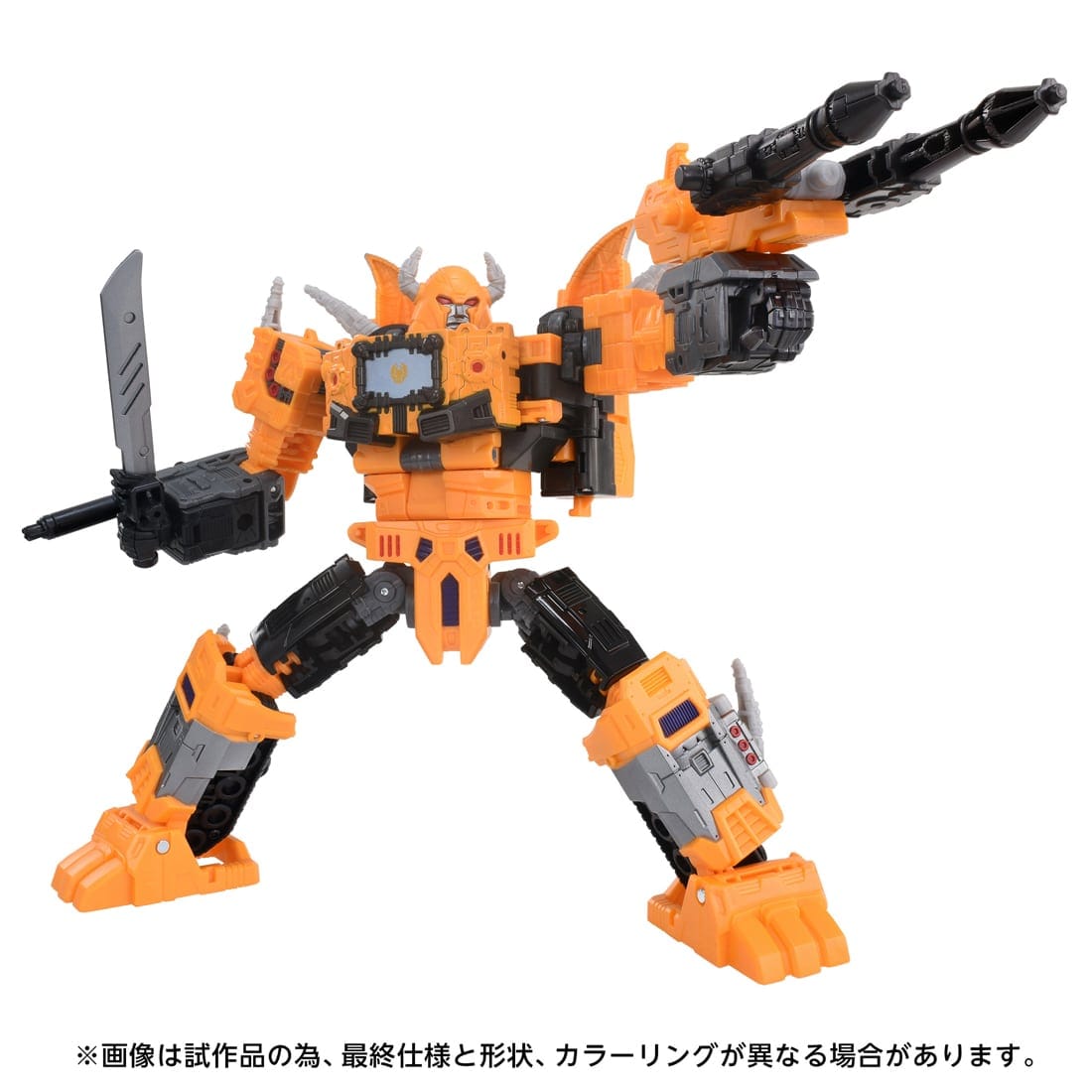 SPECIAL ORDER Takara Tomy - Age of the Primes - Transformers - AOTP-45 Herald of Unicron [JP]