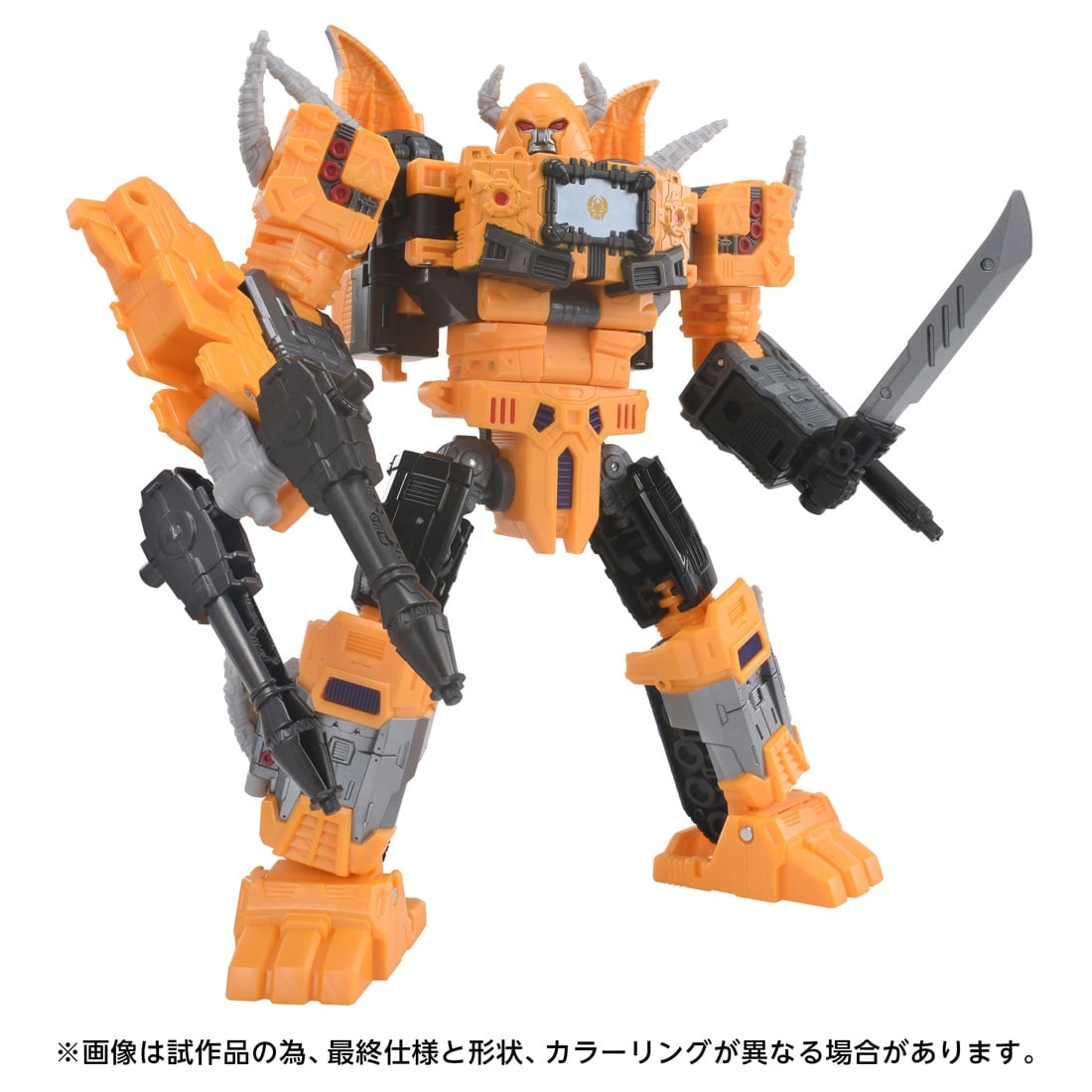 SPECIAL ORDER Takara Tomy - Age of the Primes - Transformers - AOTP-45 Herald of Unicron [JP]