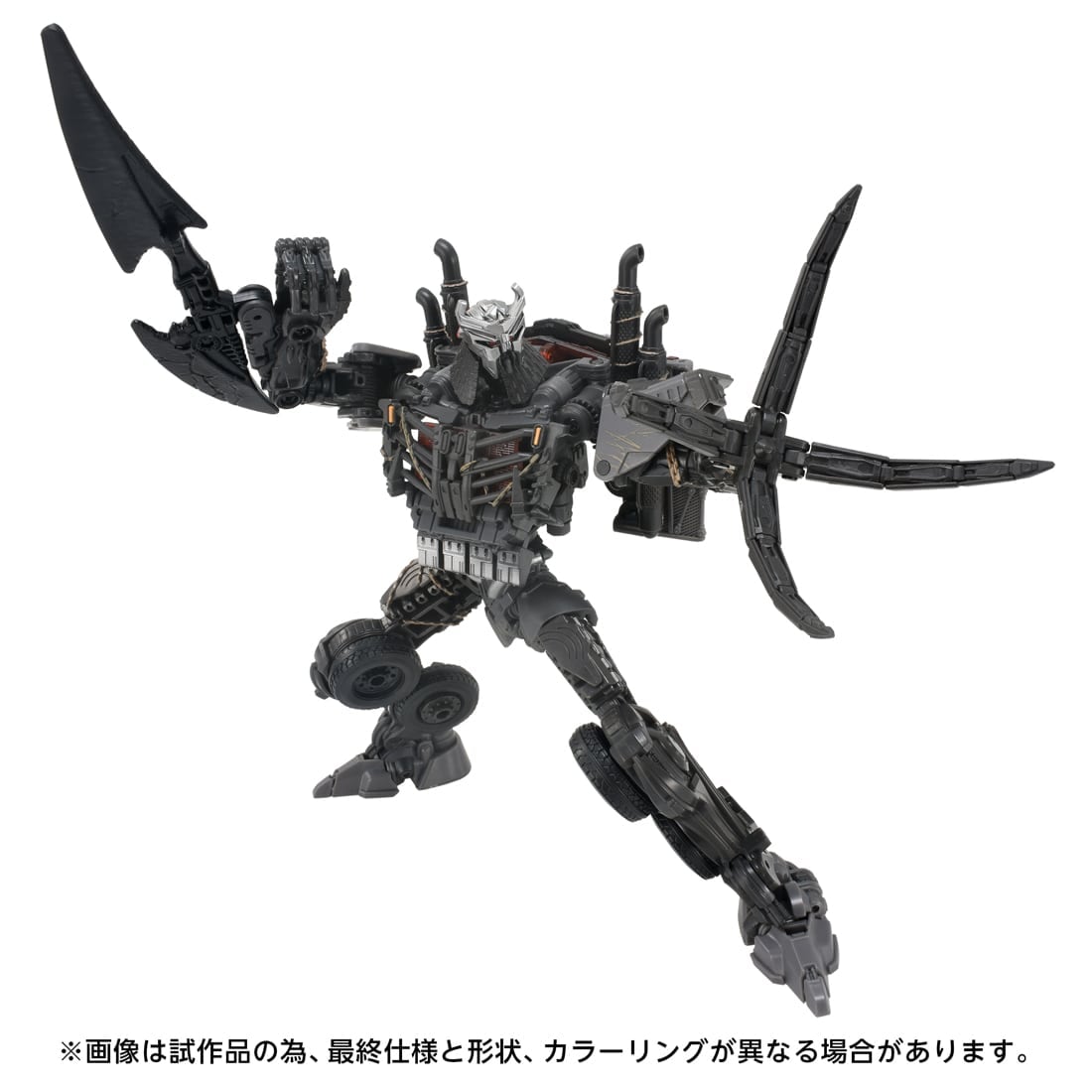 SPECIAL ORDER Takara Tomy - Transformer Studio - Transformers: Rise of the Beasts - TS-39 Scourge [JP]
