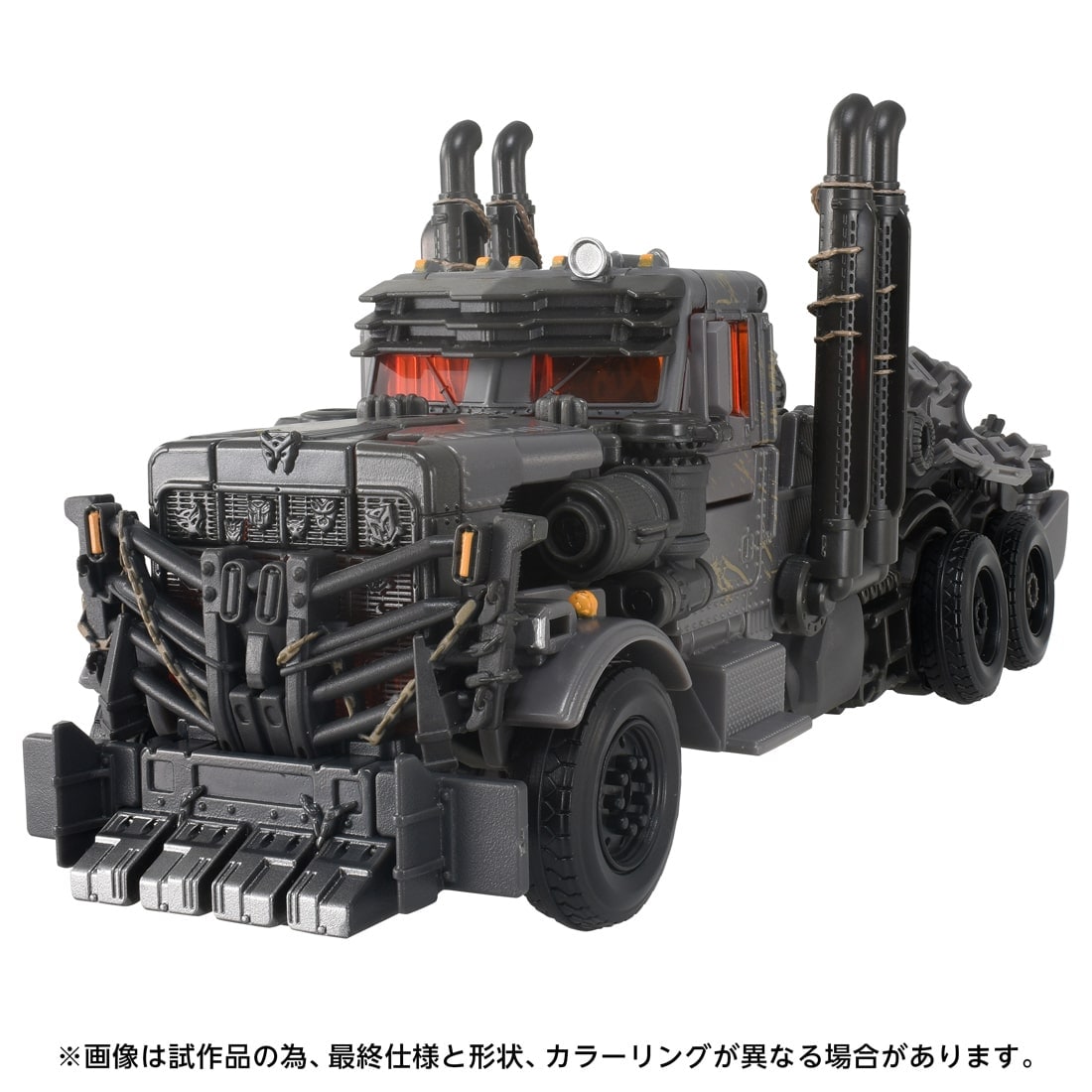 SPECIAL ORDER Takara Tomy - Transformer Studio - Transformers: Rise of the Beasts - TS-39 Scourge [JP]