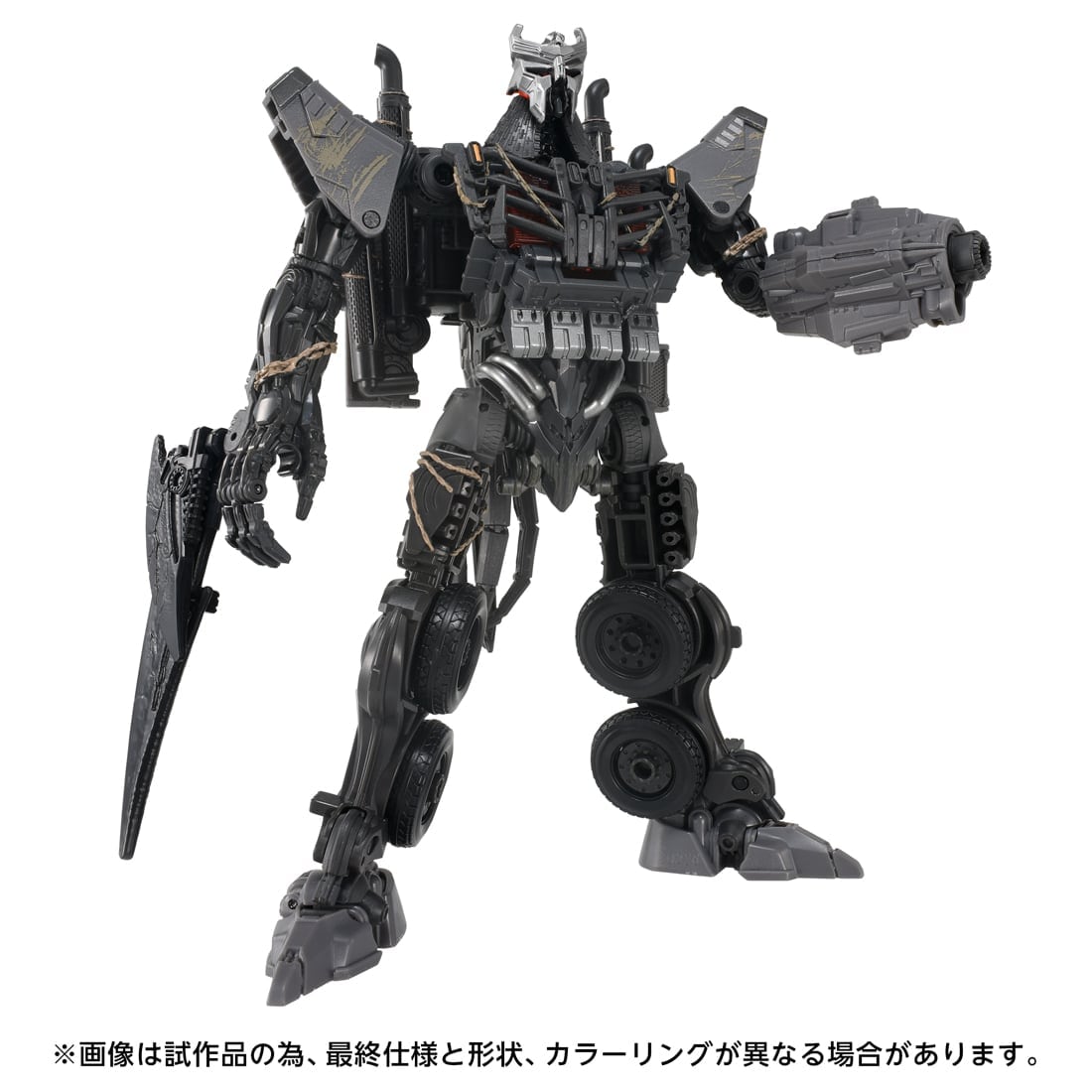 SPECIAL ORDER Takara Tomy - Transformer Studio - Transformers: Rise of the Beasts - TS-39 Scourge [JP]