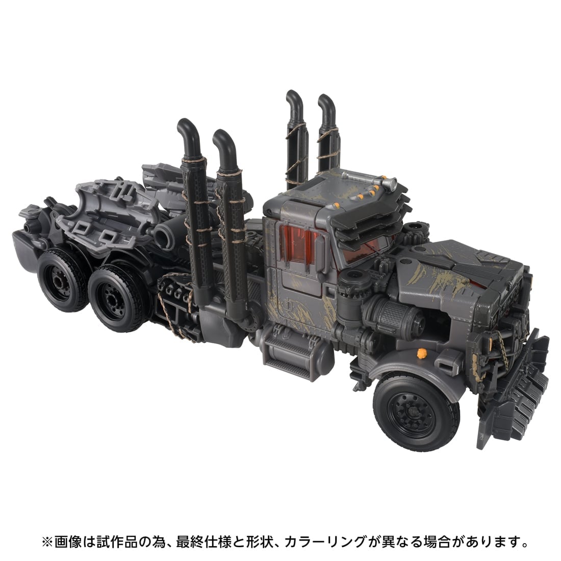 SPECIAL ORDER Takara Tomy - Transformer Studio - Transformers: Rise of the Beasts - TS-39 Scourge [JP]