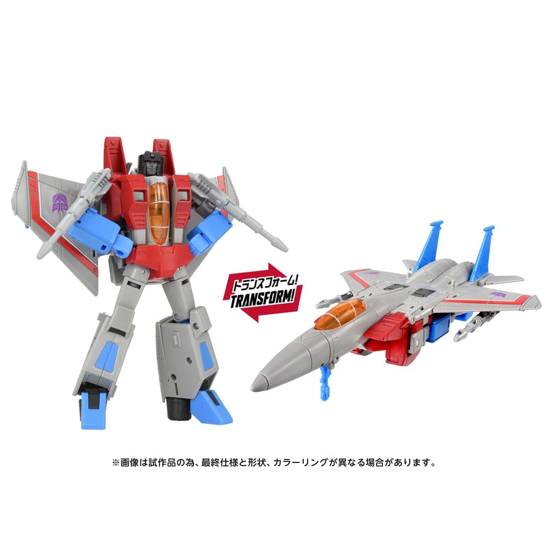 SPECIAL ORDER Takara Tomy - Transformer Studio - Transformers - TS-37 Starscream: MTMTE Collection [JP]