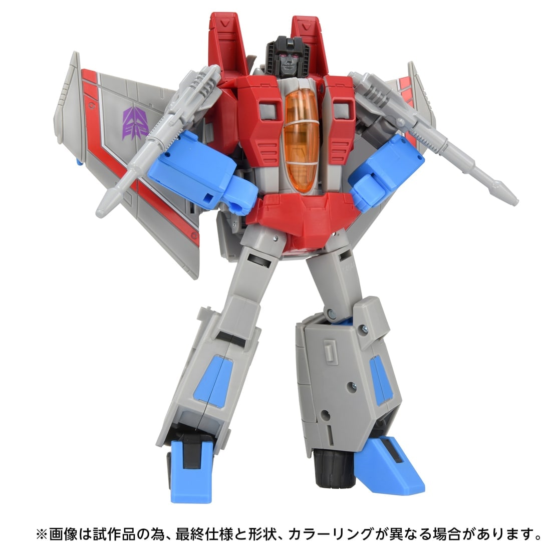 SPECIAL ORDER Takara Tomy - Transformer Studio - Transformers - TS-37 Starscream: MTMTE Collection [JP]