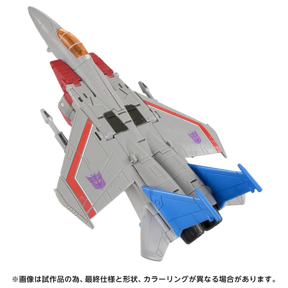 SPECIAL ORDER Takara Tomy - Transformer Studio - Transformers - TS-37 Starscream: MTMTE Collection [JP]