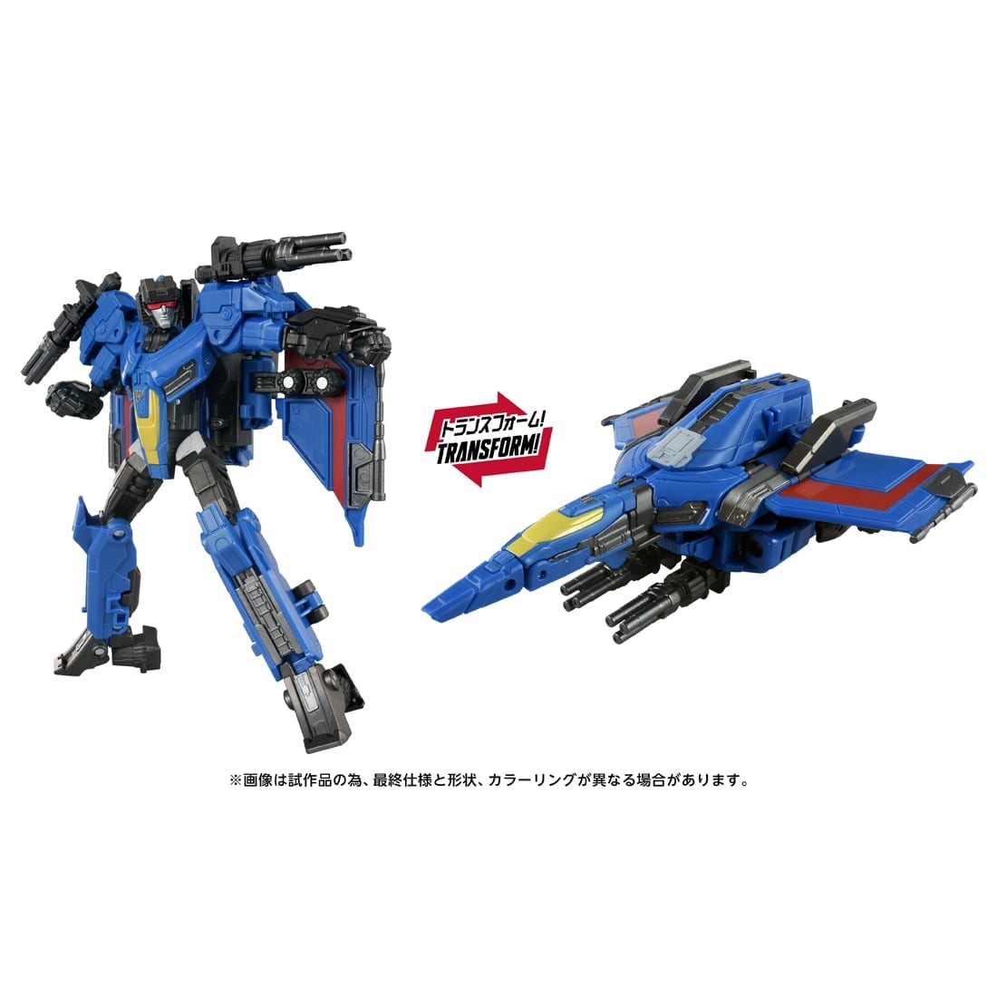 SPECIAL ORDER Takara Tomy - Transformers Movie - Transformers One - TS-30 Thundercracker [JP]