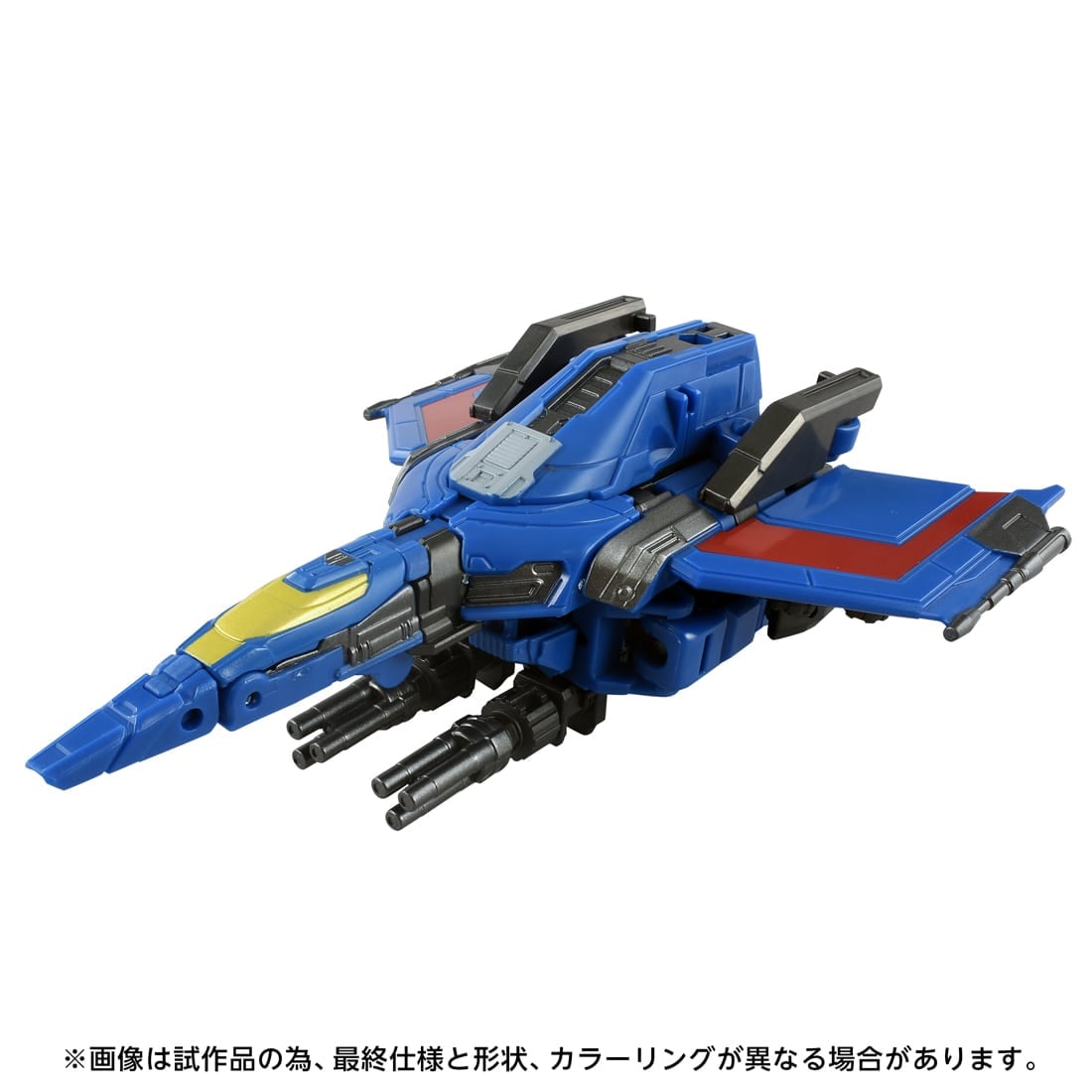 SPECIAL ORDER Takara Tomy - Transformers Movie - Transformers One - TS-30 Thundercracker [JP]