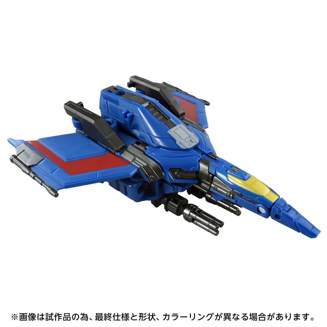 SPECIAL ORDER Takara Tomy - Transformers Movie - Transformers One - TS-30 Thundercracker [JP]