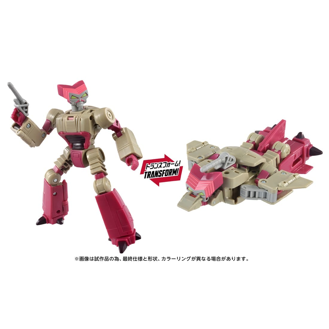 SPECIAL ORDER Takara Tomy - Transformers Movie - Transformers - TS-31 Kranix [JP]