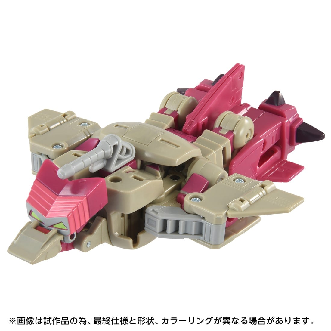 SPECIAL ORDER Takara Tomy - Transformers Movie - Transformers - TS-31 Kranix [JP]