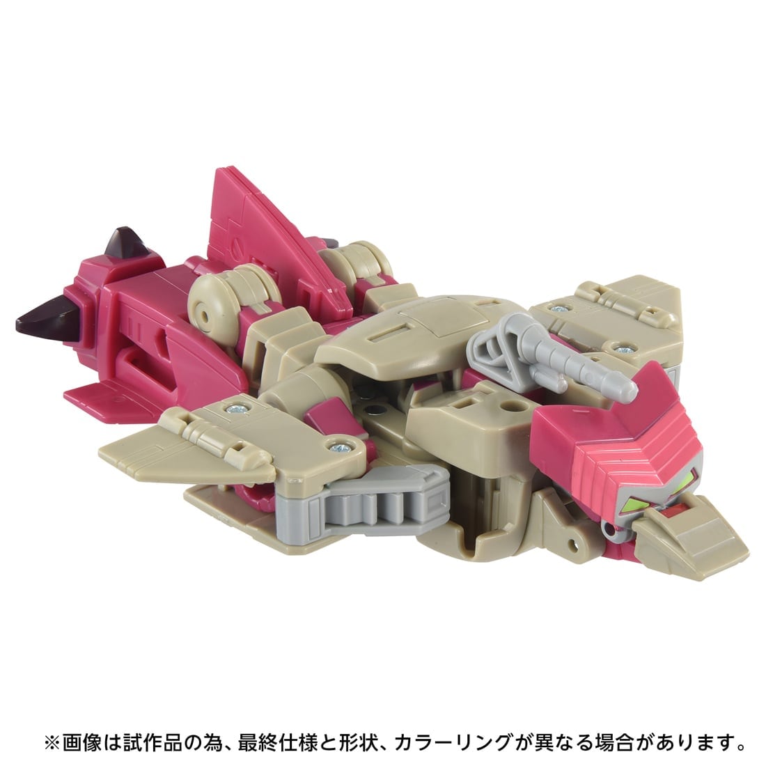 SPECIAL ORDER Takara Tomy - Transformers Movie - Transformers - TS-31 Kranix [JP]