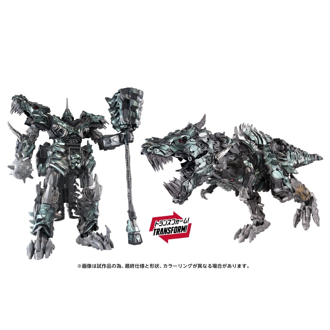 SPECIAL ORDER Takara Tomy - Transformers Movie - Transformers: Age of Extinction - TS-33 Grimlock [JP]