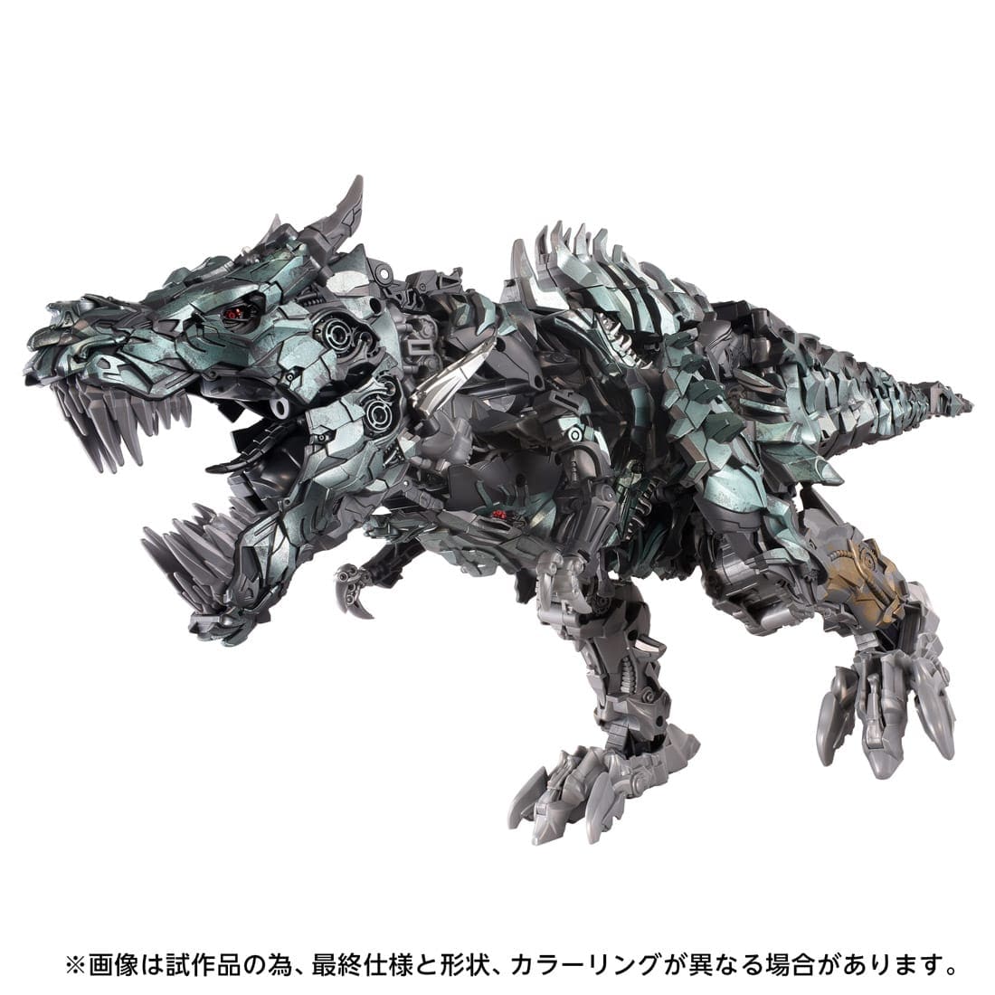 SPECIAL ORDER Takara Tomy - Transformers Movie - Transformers: Age of Extinction - TS-33 Grimlock [JP]