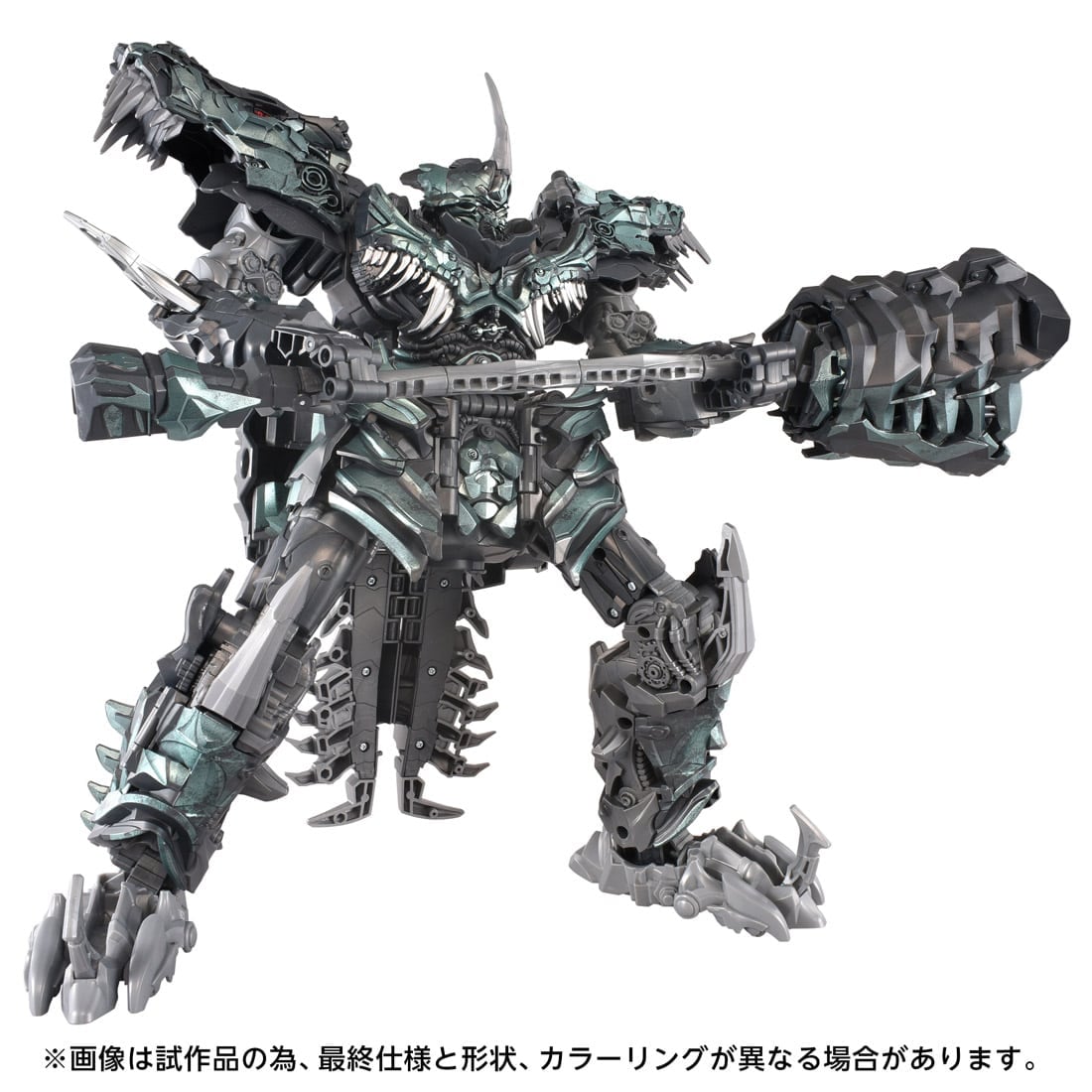 SPECIAL ORDER Takara Tomy - Transformers Movie - Transformers: Age of Extinction - TS-33 Grimlock [JP]
