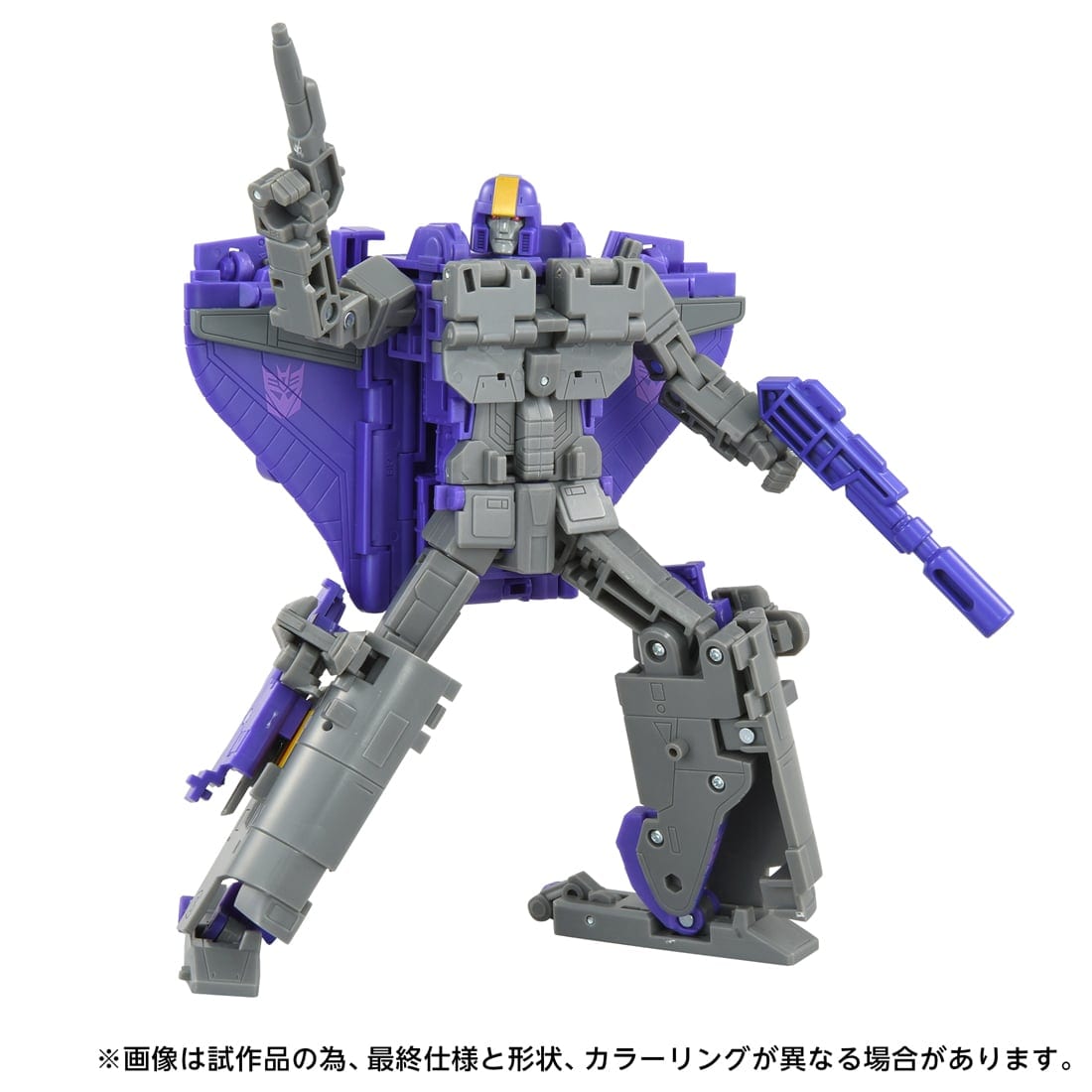 SPECIAL ORDER Takara Tomy - Transformers Movie TS-34 - Astrorain [JP]