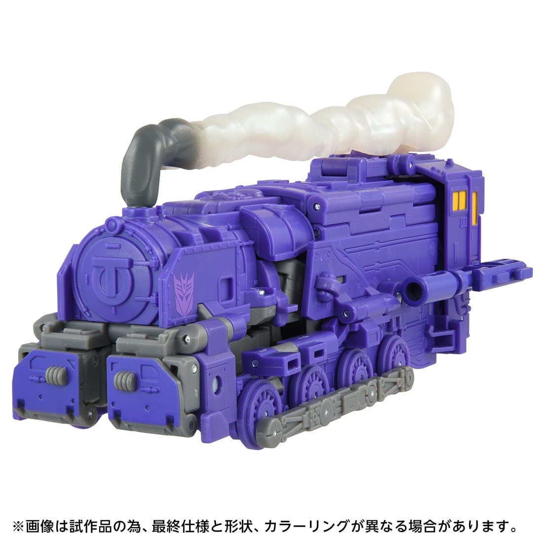 SPECIAL ORDER Takara Tomy - Transformers Movie TS-34 - Astrorain [JP]