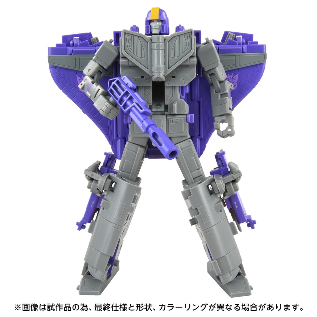 SPECIAL ORDER Takara Tomy - Transformers Movie TS-34 - Astrorain [JP]